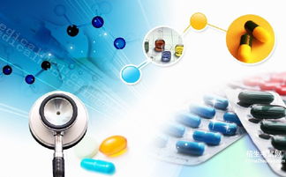 醫(yī)院生物制品管理的要點與挑戰(zhàn)