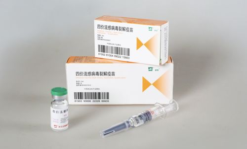 中國生物武漢生物四價流感疫苗在阿聯(lián)酋獲批注冊并成功中標