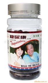 開封寶天健生物科技其他保健食品及生物制品產(chǎn)品列表