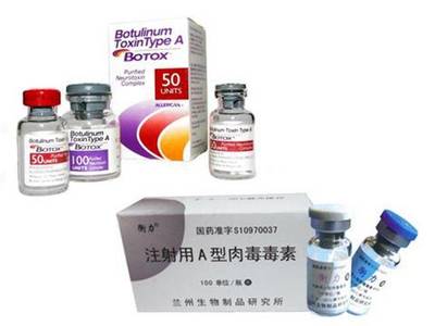 注射肉毒素24小時內有三件事情絕對不能做，否則就是毀容！生物制品安全須知