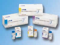 重組人粒細胞刺激因子注射液 山東科興生物制品的醫藥招商新機遇