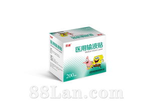 連云港佰仁生物制品 深耕生物科技，守護生命健康